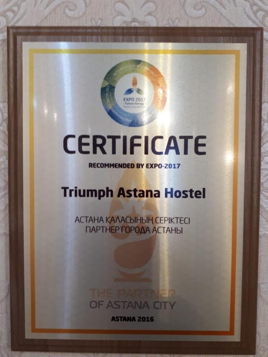Triumph Astana Hostel อัสตานา ภายนอก รูปภาพ
